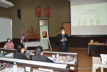 คุ้มครอง_047.JPG