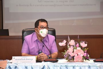 บริหาร_022.JPG