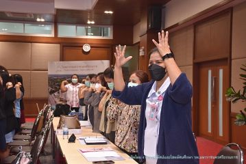 บริหาร_074.JPG