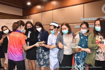 บริหาร_110.JPG