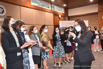 บริหาร_112.JPG