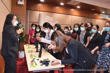 บริหาร_149.JPG