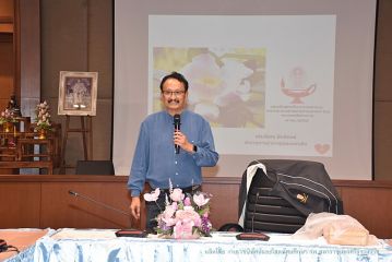 บริหาร_200.JPG