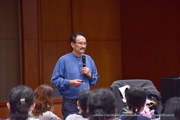 บริหาร_213.JPG