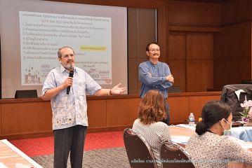 บริหาร_220.JPG