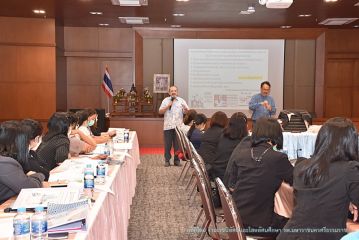 บริหาร_222.JPG