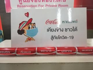 2498716.jpg