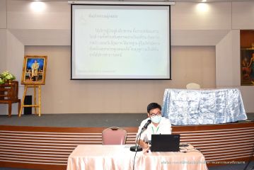 เตรียมHA_023.JPG