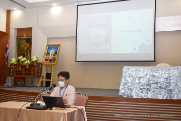 เตรียมHA_045.JPG