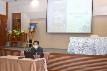 เตรียมHA_091.JPG