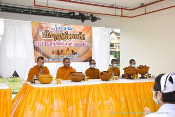 วันเกิด_021.JPG