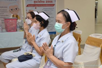 วันเกิด_045.JPG