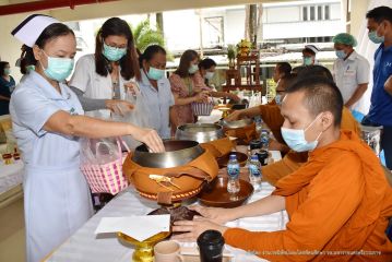 วันเกิด_103.JPG