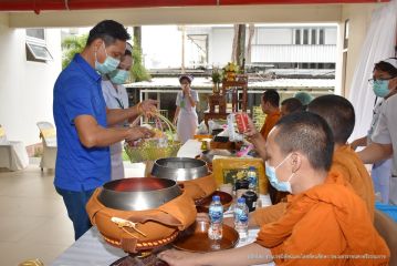 วันเกิด_132.JPG