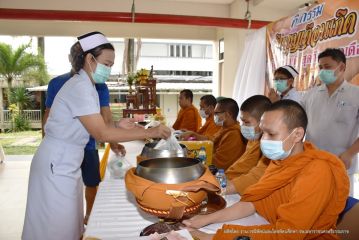 วันเกิด_136.JPG