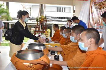 วันเกิด_139.JPG