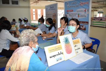ผู้สูงวัย_017.JPG