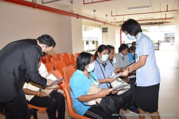 ผู้สูงวัย_059.JPG