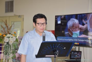 ผู้สูงวัย_112.JPG
