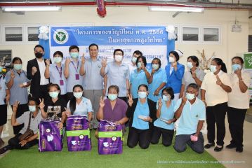 ผู้สูงวัย_217.JPG