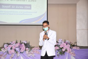 สัมฤทธิบัตร_099.JPG