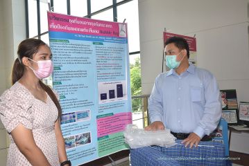 1นำเสนอผลงานเขต_023.JPG