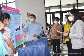 1นำเสนอผลงานเขต_029.JPG