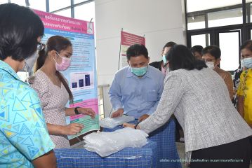 1นำเสนอผลงานเขต_042.JPG