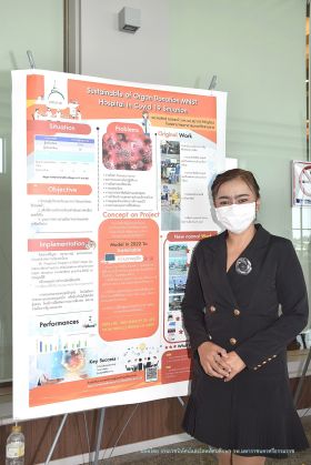 1นำเสนอผลงานเขต_061.JPG