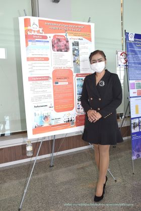 1นำเสนอผลงานเขต_063.JPG