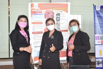 1นำเสนอผลงานเขต_066.JPG