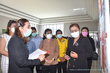 1นำเสนอผลงานเขต_095.JPG