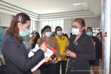 1นำเสนอผลงานเขต_101.JPG
