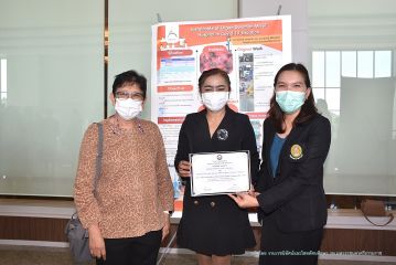 1นำเสนอผลงานเขต_128.JPG