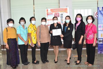 1นำเสนอผลงานเขต_130.JPG