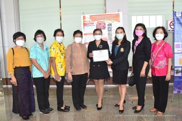 1นำเสนอผลงานเขต_131.JPG