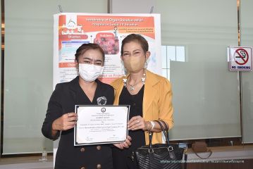 1นำเสนอผลงานเขต_134.JPG