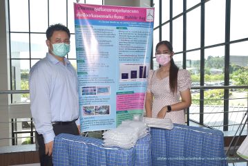 1นำเสนอผลงานเขต_143.JPG