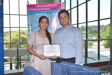 1นำเสนอผลงานเขต_168.JPG