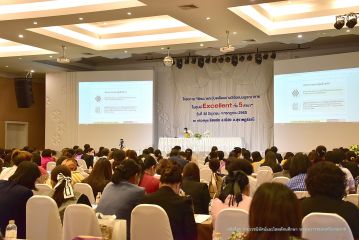 1นำเสนอผลงานเขต_187.JPG