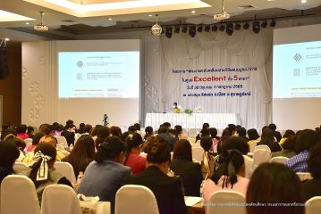 1นำเสนอผลงานเขต_188.JPG