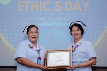 DSC_3765.jpg