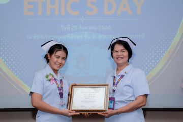 DSC_3794.jpg