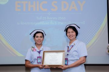 DSC_3812.jpg