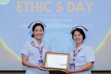 DSC_3817.jpg