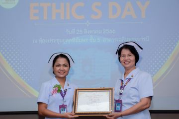 DSC_3820.jpg