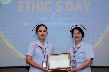 DSC_3863.jpg