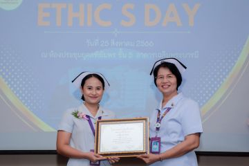 DSC_3866.jpg