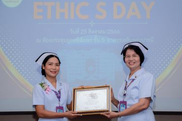 DSC_3886.jpg