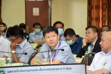 นิเทศ_039.JPG